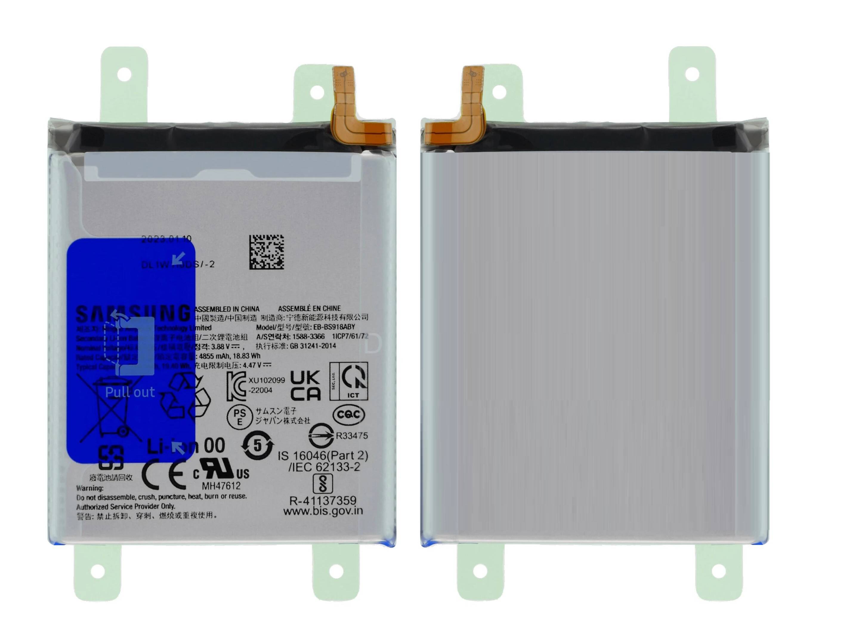 ジャンク Samsung Galaxy S23 Ultra バッテリー新品 OEM Original Genuine Samsung Galaxy S23 Ultra 5G S918 EB